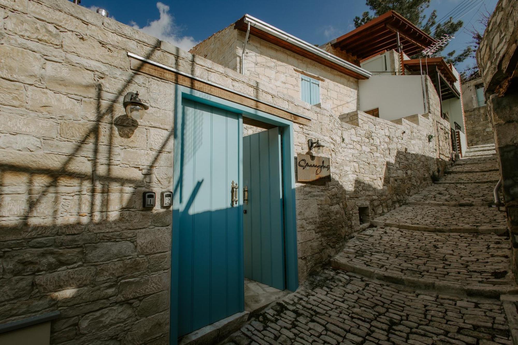 Smaragda's Guest * Limassol
